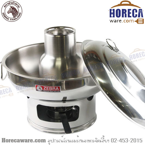 หม้อสุกี้ 24 ซม 2 ประสงค์ NB หัวม้าลาย-ทั่วไป [142342]