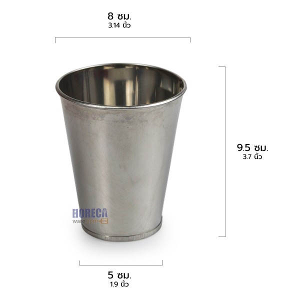 Metal strainer (8 cm)