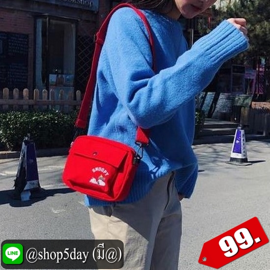 ♨️ กระเป๋าสะพายข้างมินิไซส์จร้า ⚡️