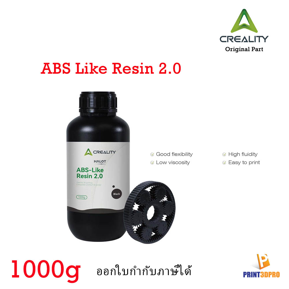 Creality ABS-Like Resin 2.0 1000g(1kg) UV Sensitive Resin For 3D printer resin
