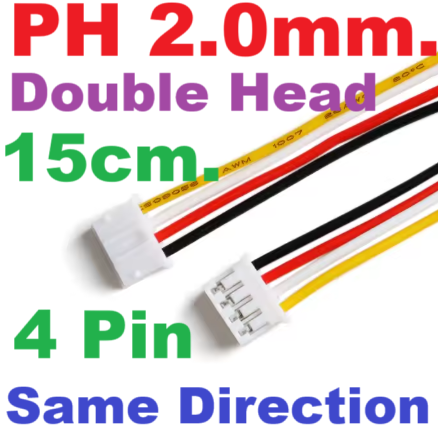 JST PH 2.0 mm double head 15cm. 4PIN (same direction) cable 4P plug connection terminal