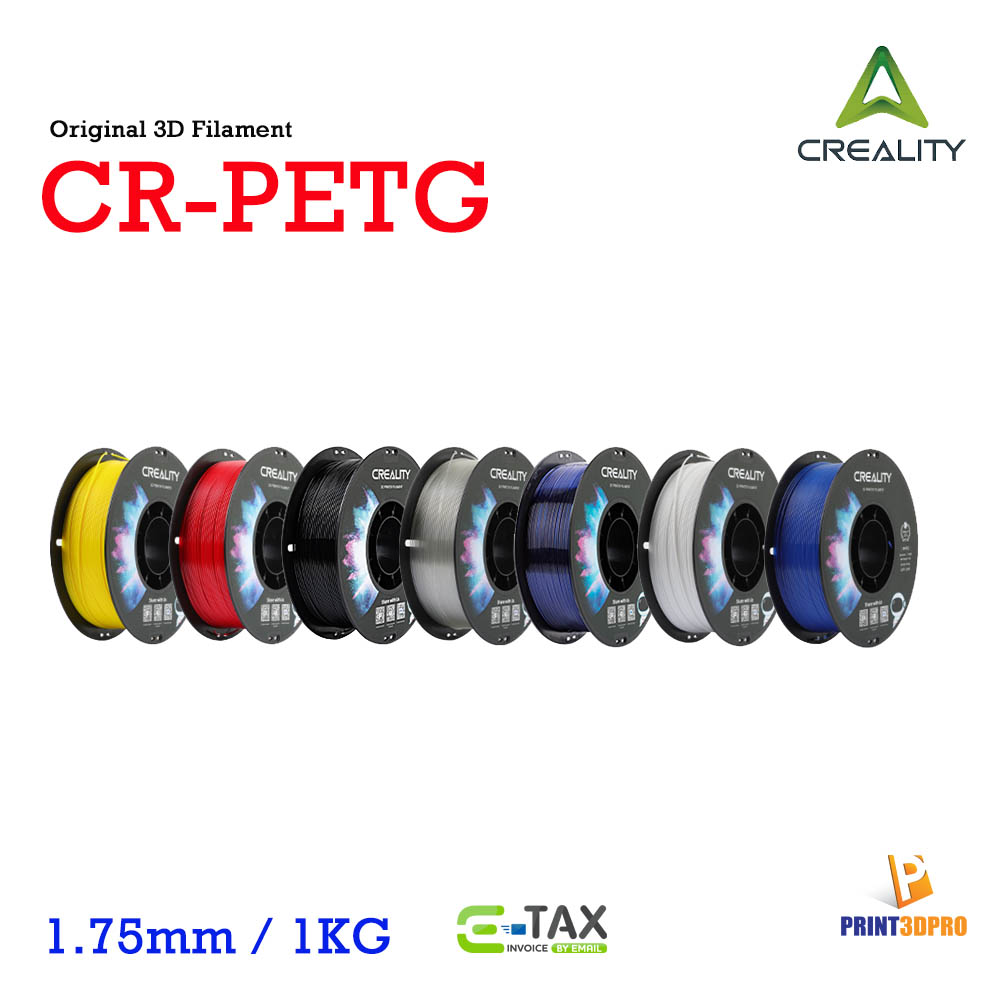 Creality Filament CR-PETG 1.75mm 1kg Eco-friendly odorless and non-toxic วัสดุการพิมพ์ 3D Filament
