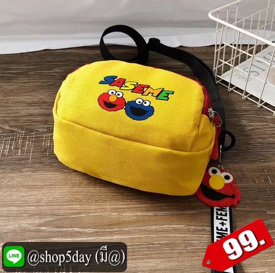 ♨️ กระเป๋าสะพายข้าง เล็กสุดน่ารักจร้า ⚡️