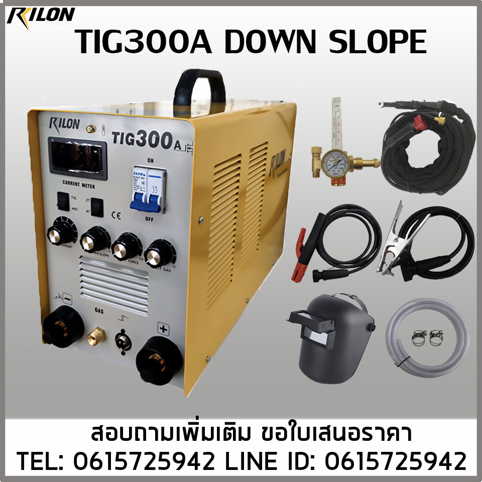RILON TIG300A DOWN SLOPE เครื่องเชื่อมอาร์กอน 2ระบบ