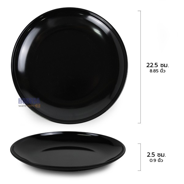 9-inch shallow round lotus leaf plate [black], Smiling Fish brand