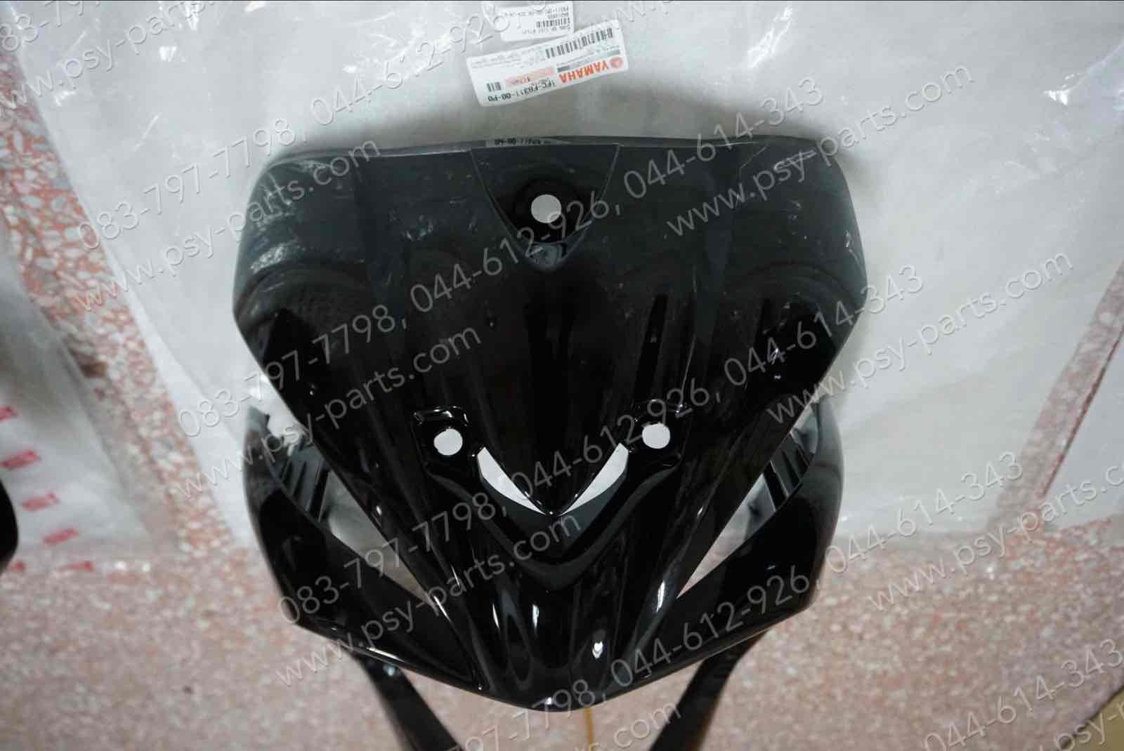 บังลม SPARK 115-I แท้ๆ สีดำเงา 1FC-F8311-00-P0 Yamaha