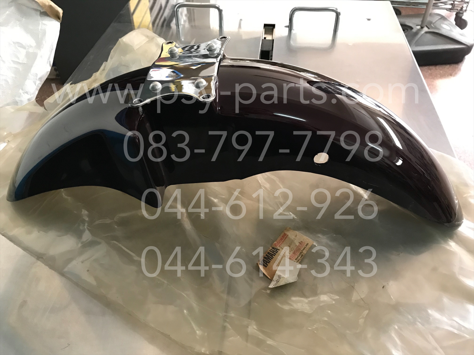 บังโคลนหน้า ZR 120 แท้ๆ สีมังคุด 3SB-F1510-00-8J