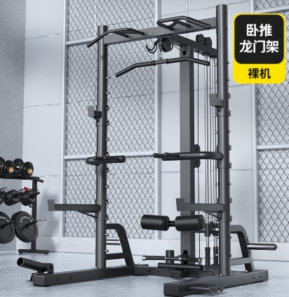 เครื่องสมิทมัลติฟังก์ชั่น Smith multifunction