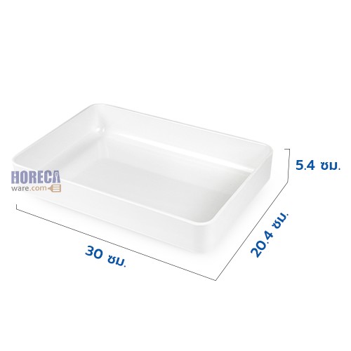 [สีครีม] กระบะชาบูเหลี่ยม8x12นิ้ว ปลายิ้ม