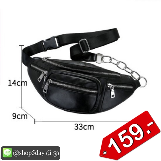 🤩 Hot สุดเท่ กระเป๋าคาดอก-เอว หนัง PU จร้า 🤩