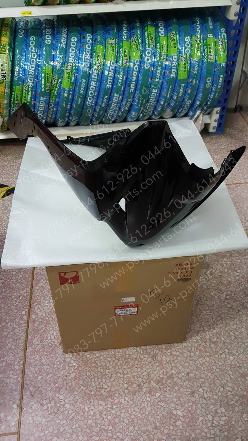 บังลม WAVE 110-I/19 แท้ๆ สีดำ (A35) 64500-K58-TC0ZE Honda