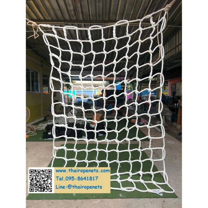 ตาข่ายฟิตเนส ตาข่ายยิม ตาข่ายออกกำลังกาย Climbing net for Gym , Climbing net for Fitness