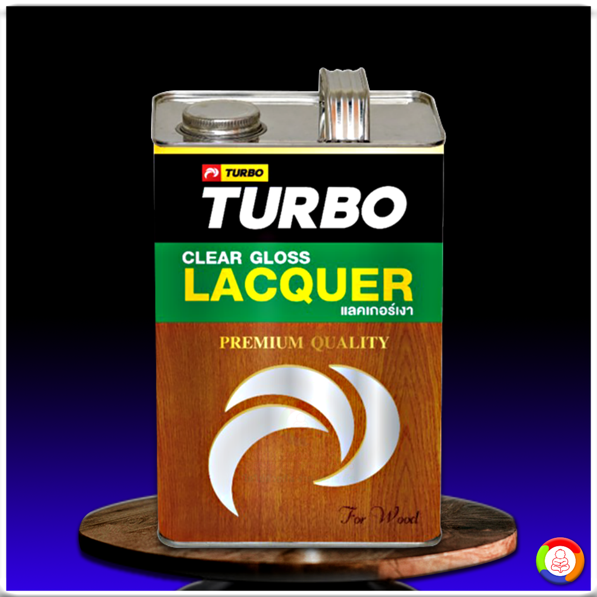 Turbo Lacquer Gloss Clear แลคเกอร์ เงา