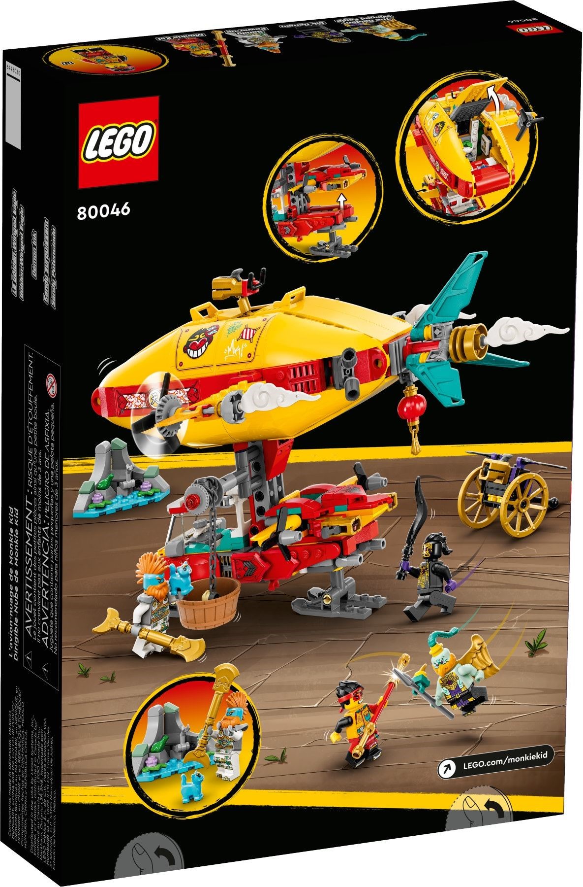 LEGO เลโก้ Monkey Kid 80046 Monkie Kid's Cloud Airship