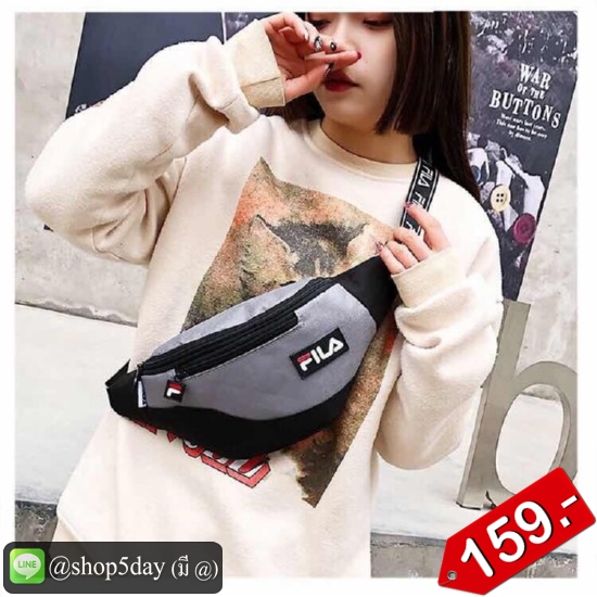 ⚡️ Hot สุดๆ Fila กระเป๋าคาดอก คาดเอว ⚡️