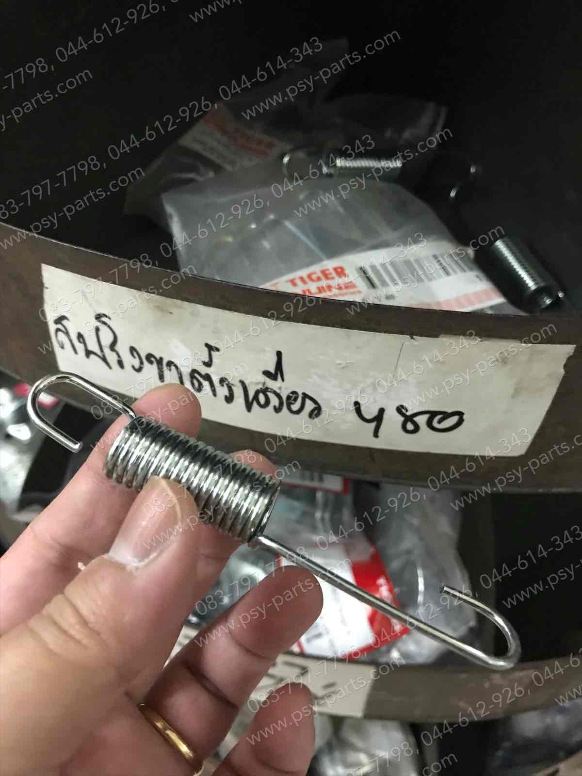 สปริงขาตั้งเดี่ยว Y 100, MATE ALFA, BELLE 80, BELLE-R, BELLE/SL, C 900, DX 100, FR 80, RX 100, RX-S, RX-K, Y 80, YL 2 (T)