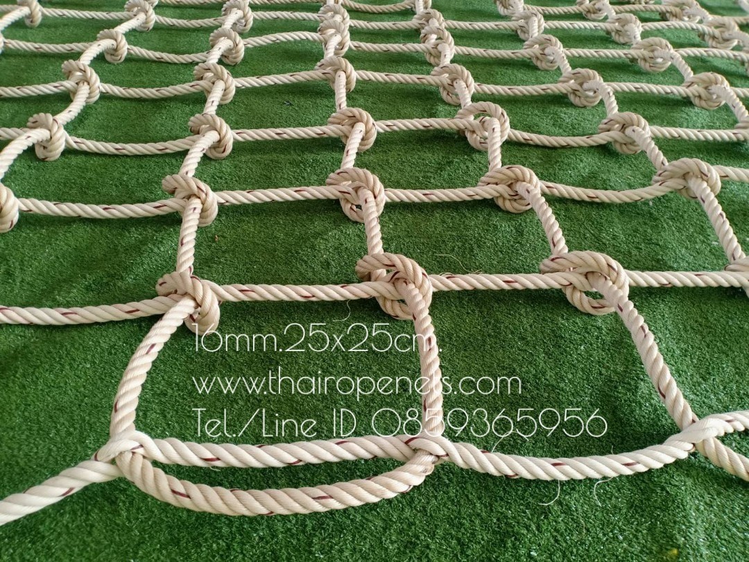 ตาข่ายเชือกใยยักษ์ ขนาด 16 mm.ช่องตา 25 x 25 cm. (ผลิตได้ทุกขนาด)