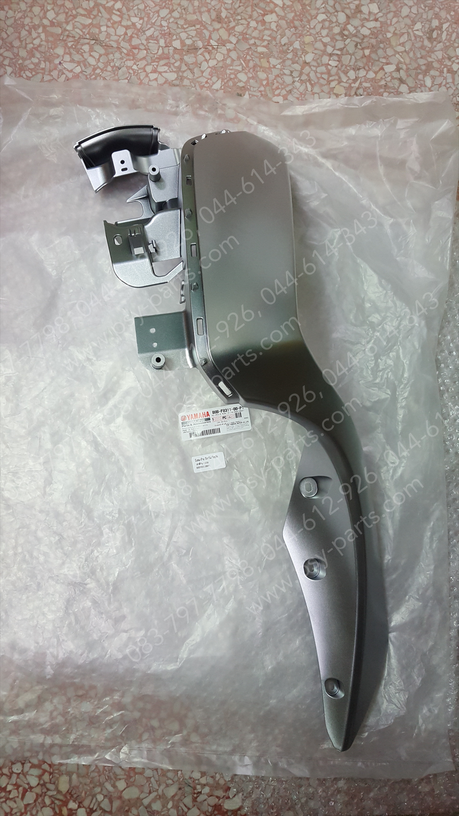 บังลม-ซ้าย FILANO/HYBRID แท้ๆ สีเทาด้าน (1698) B8B-F8311-00-P1 Yamaha