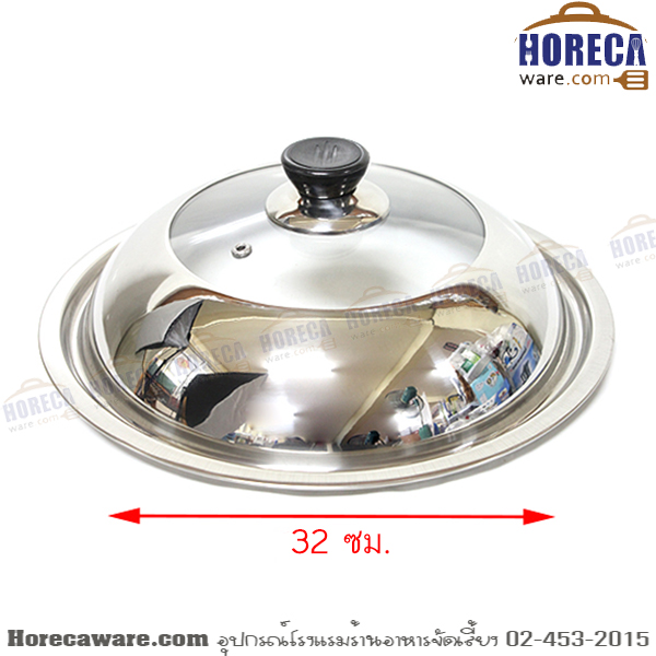 ฝาครอบสแตนเลส+ช่องกระจก 32 ซม. เคพี [kp-983]