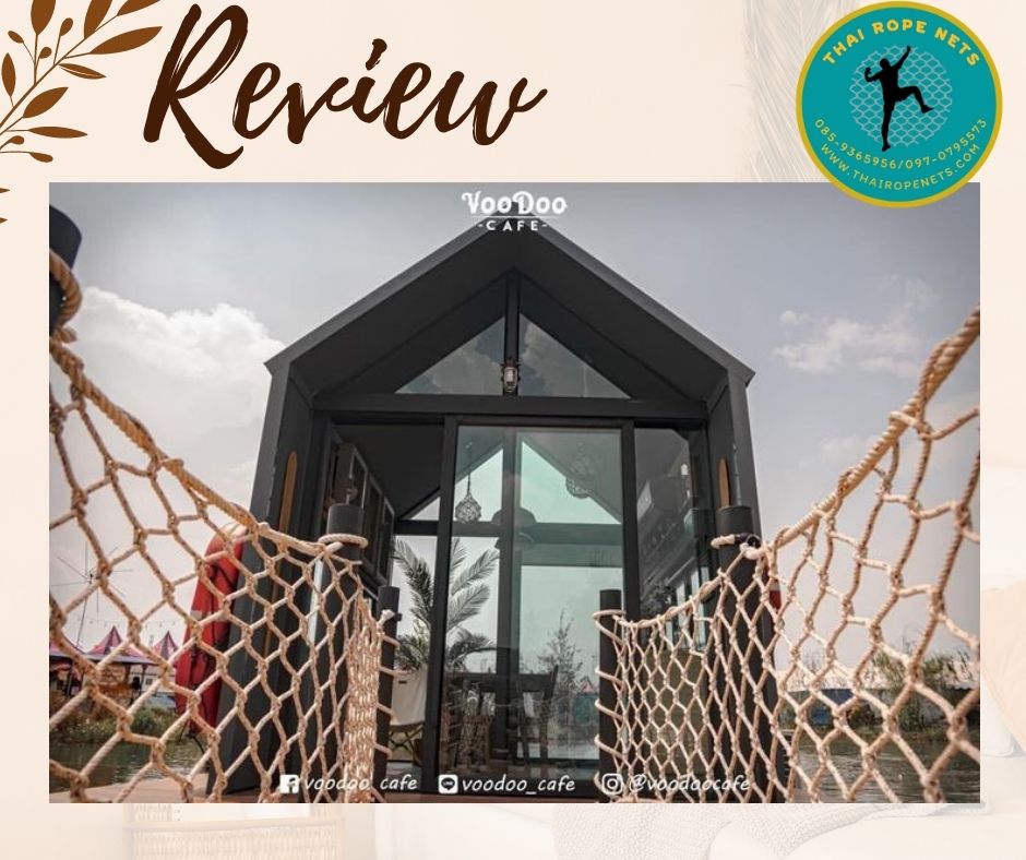 Review ตาข่ายราวสะพาน ตกแต่งทางเดิน สะพาน ตาข่ายกันตกระเบียง