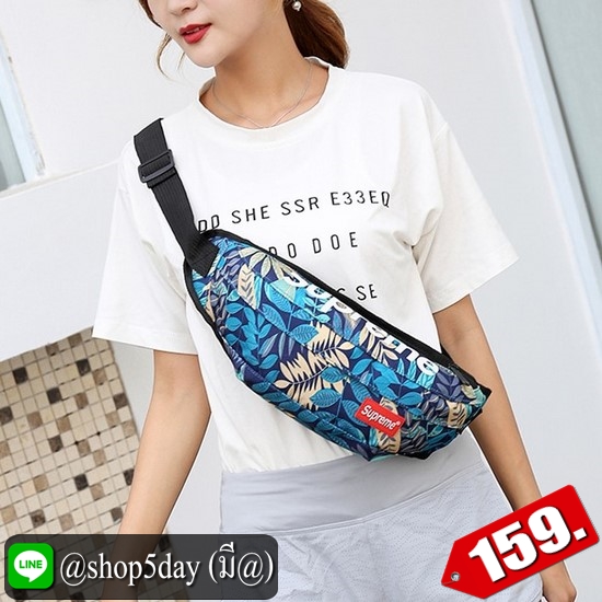 ♨️ กระเป๋าคาดอก-เอว Supreme B ⚡️