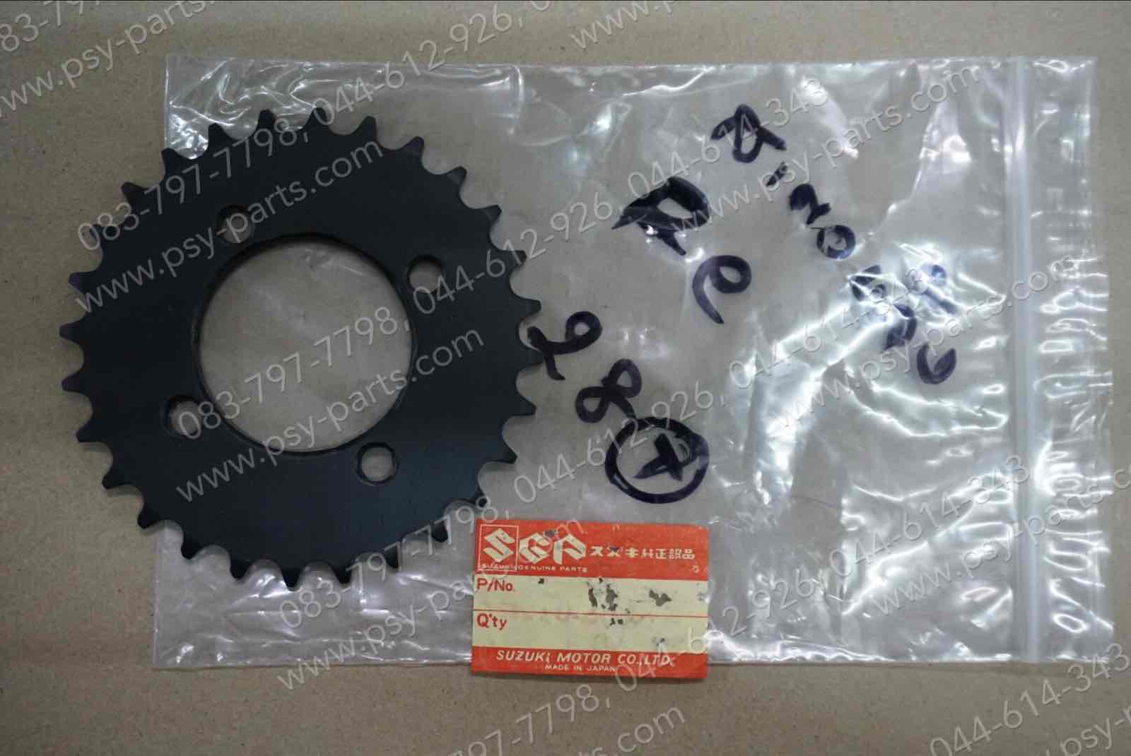 สเตอร์หลัง RC 80, RC 100 28 ฟัน