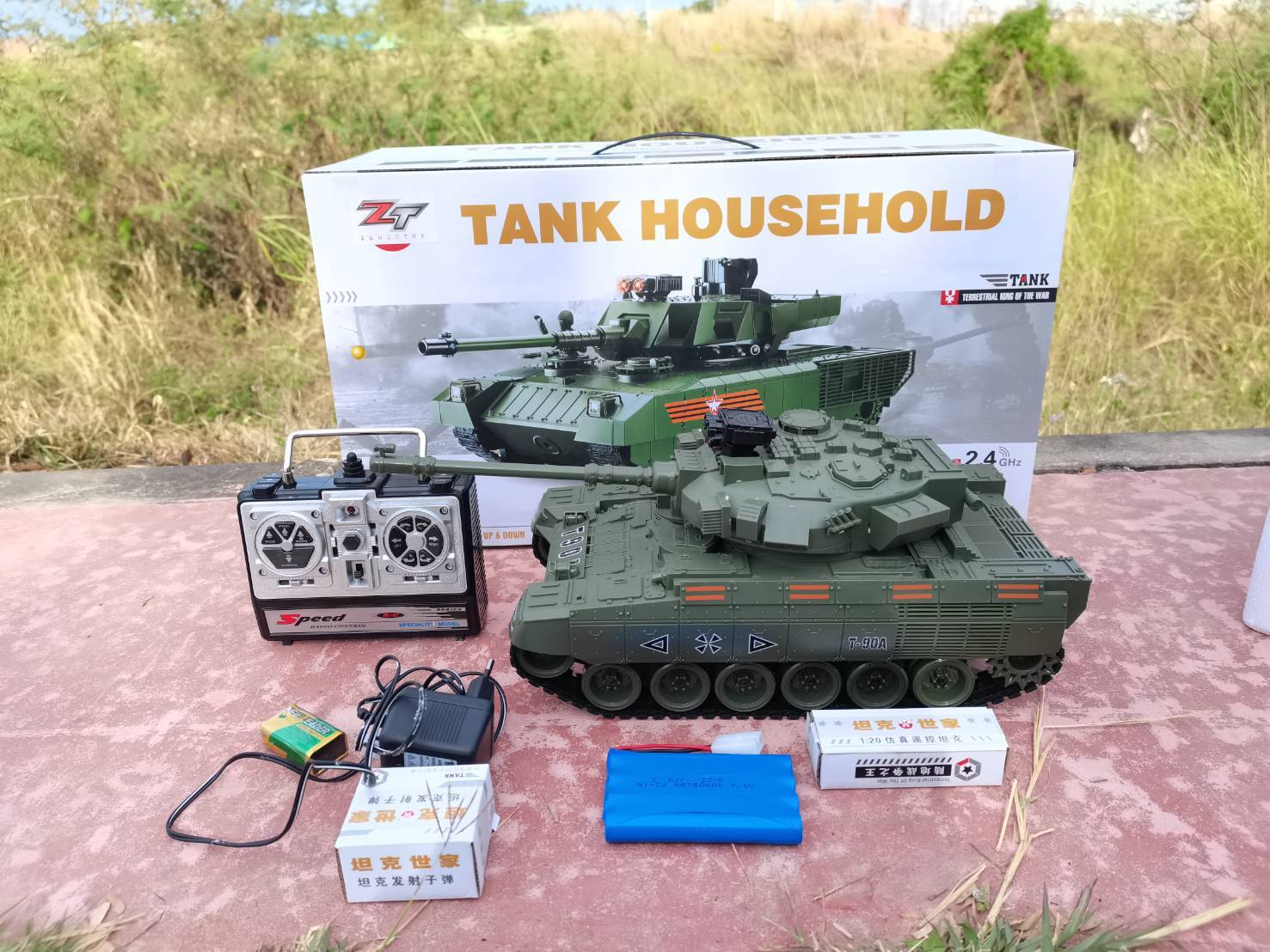 รถถังบังคับวิทยุ tank household t90a 1/20 ระบบวิทยุ 2 4 GHZ ควบคุม หมุนป้อมปืน และยิงกระสุน BB GUN ชุดพร้อมเล่น RTF" มีเสียง การทำงานเหมือนจริง สินค้างานสเกลสวยมาก