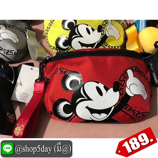 ♨️ กระเป๋าคาดอก และเอว Adidas One 2020 ⚡️