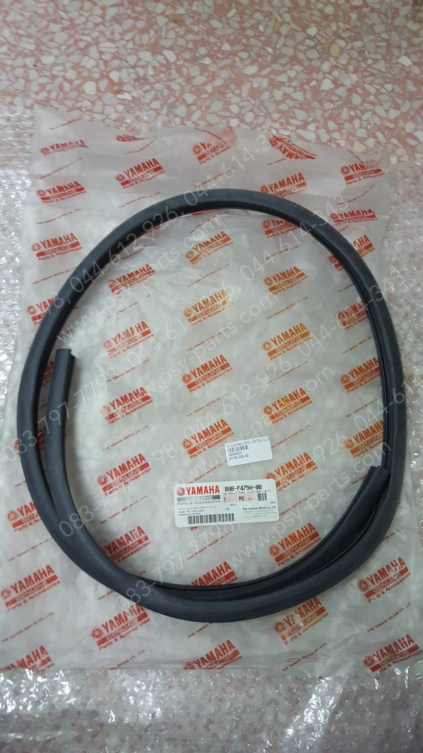 ยางขอบกล่องใส่ของ FILANO/HYBRID, GRAND FILANO/HYBRID แท้ๆ B8B-F475M-00