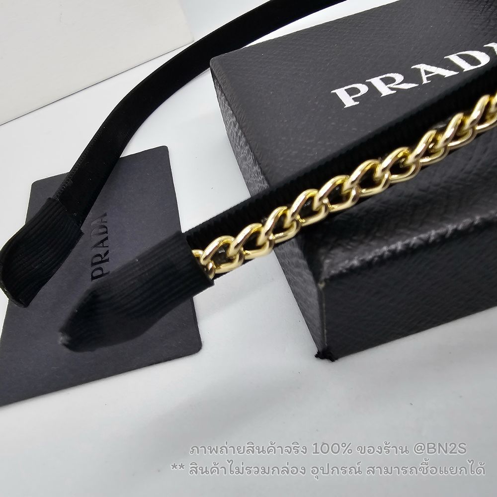 PRADA Symbole Headband ที่คาดผมปราด้า งานสวยโซ่เปีย ติดเพลทโลโก้ อะไหล่สีเงิน งานสวย พร้อมส่งในไทย ไม่ต้องรอนาน