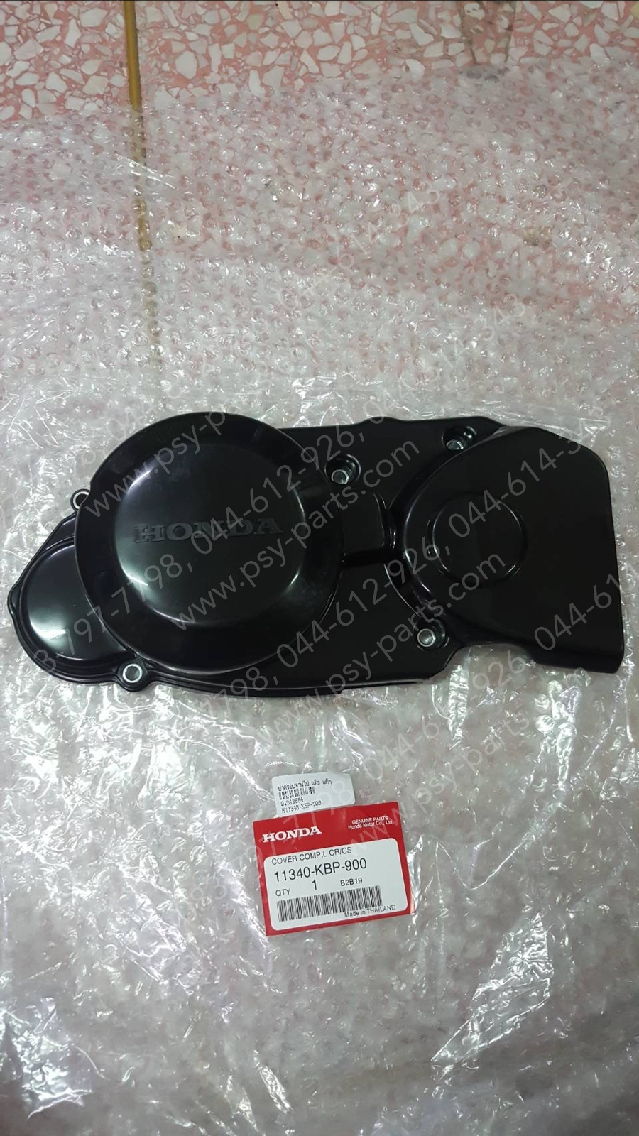 ฝาครอบจานไฟ DASH แท้ๆ 11340-KBP-900