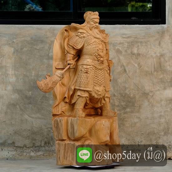 กวนอู ปางห้ามทัพ เทพเจ้ากวนอูในท่ายืน