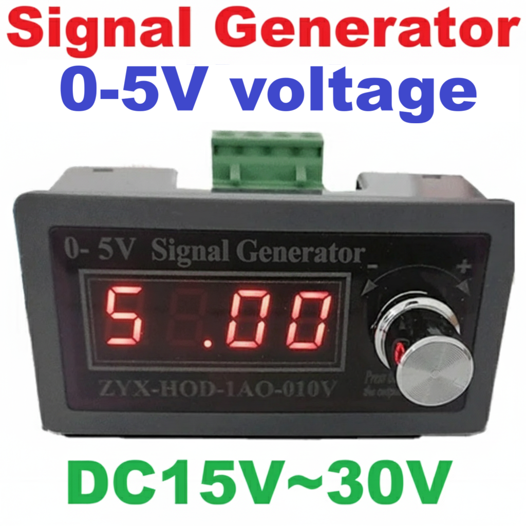 0-5V adjustable signal source voltage generator transmitter PLC frequency converter servo analog control instrument