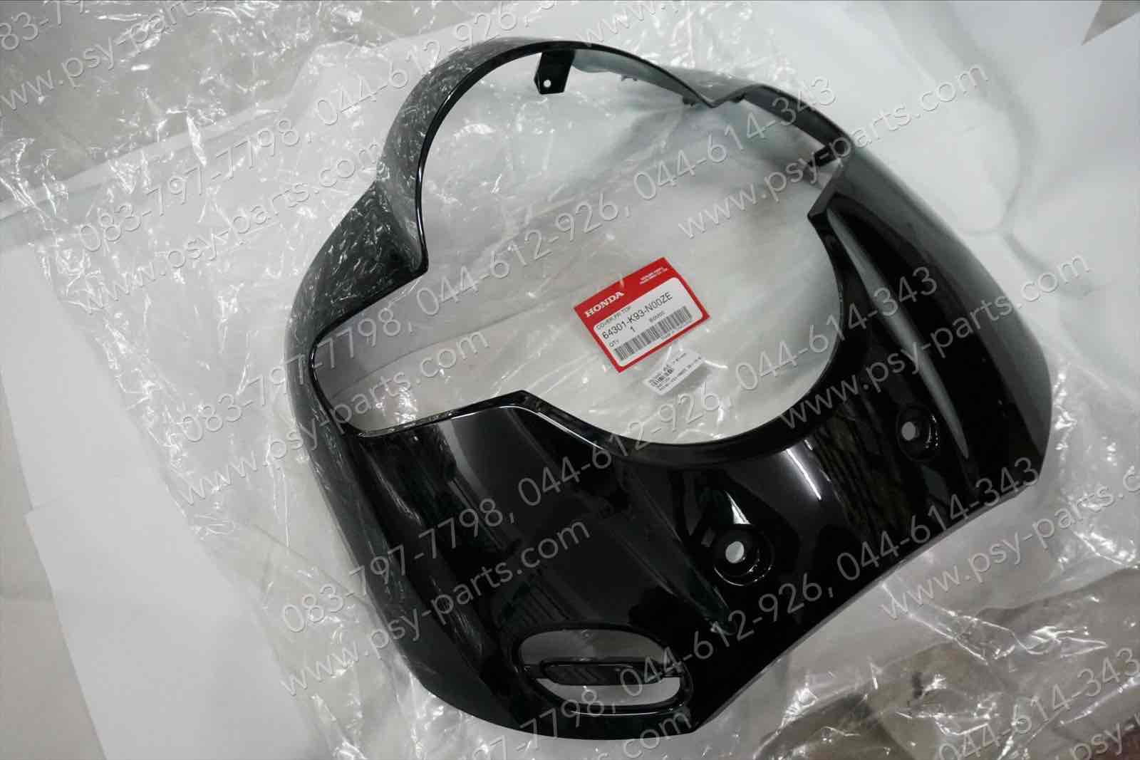 ขอบไฟหน้า SCOOPY/17 แท้ๆ สีดำ (A35) 64301-K93-N00ZE