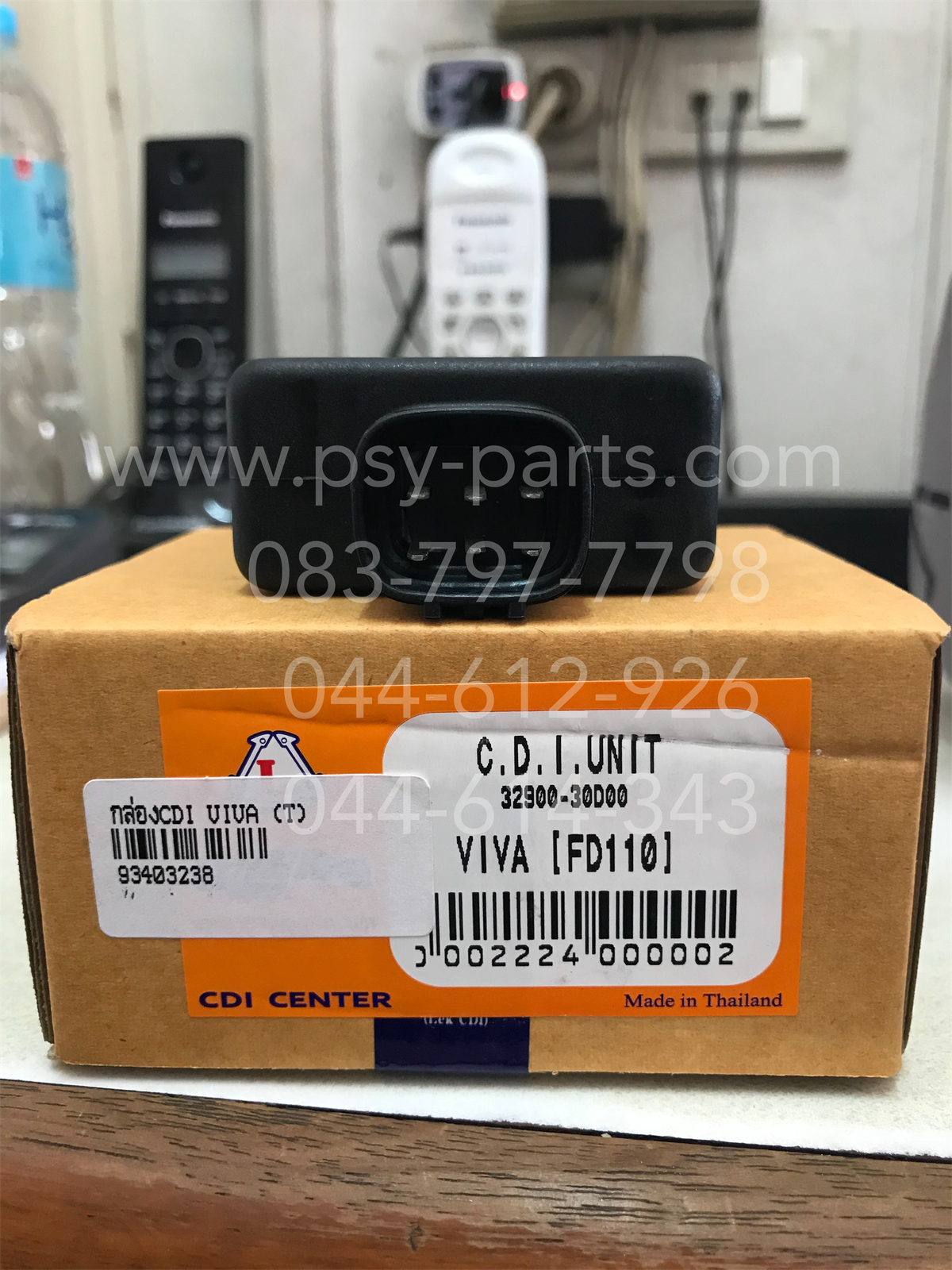 กล่อง CDI VIVA (T)