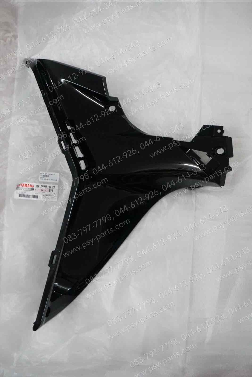 คอนโซล-ขวา FINN แท้ๆ สีดำเงา B6F-F836L-00-P1