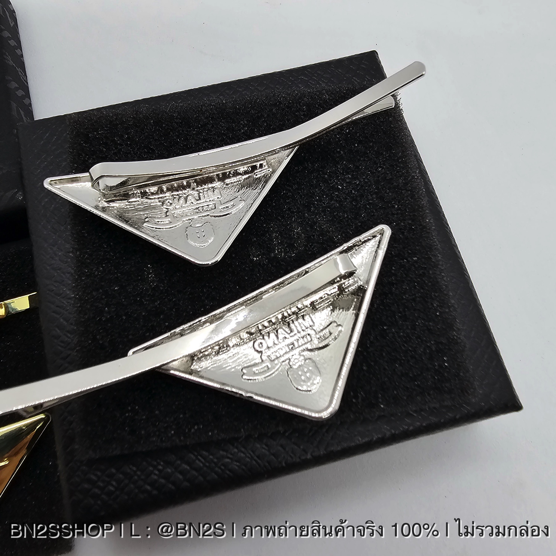 สีทอง | PRADA Metal Hair Clips กิ๊บหนีบผมปราด้า อะไหล่เงิน-ทอง งานปั๊มแบรนด์