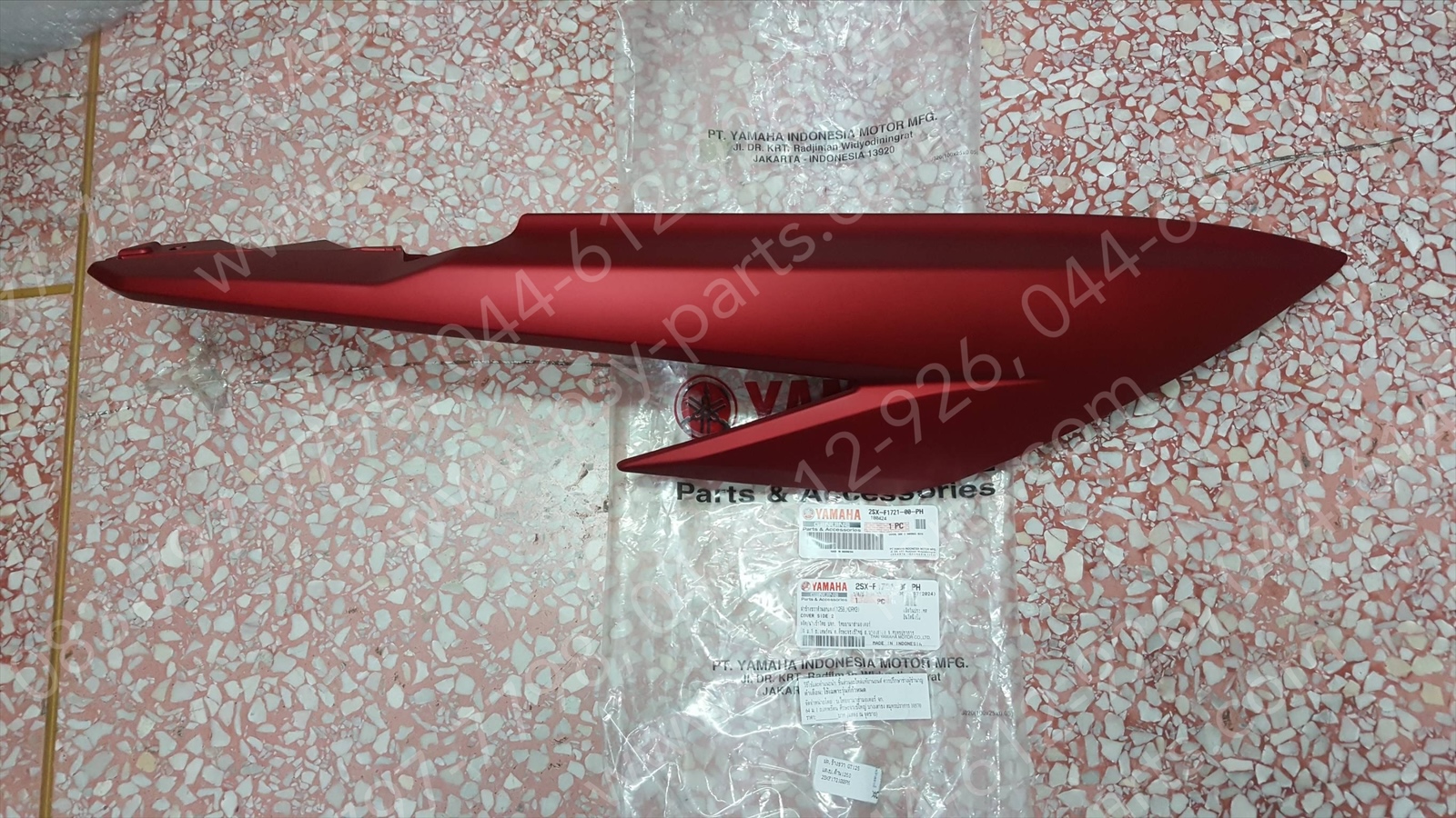 ฝาครอบข้างขวา GT 125 แท้ๆ สีแดงบรอนซ์ด้าน (1258) 2SX-F1721-00-PH