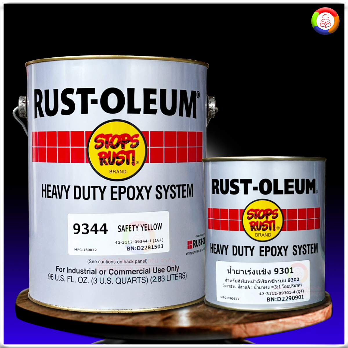 สีอีพ็อกซี่ ระบบ 9300 Heavy-Duty Epoxy 9300 System Finishes