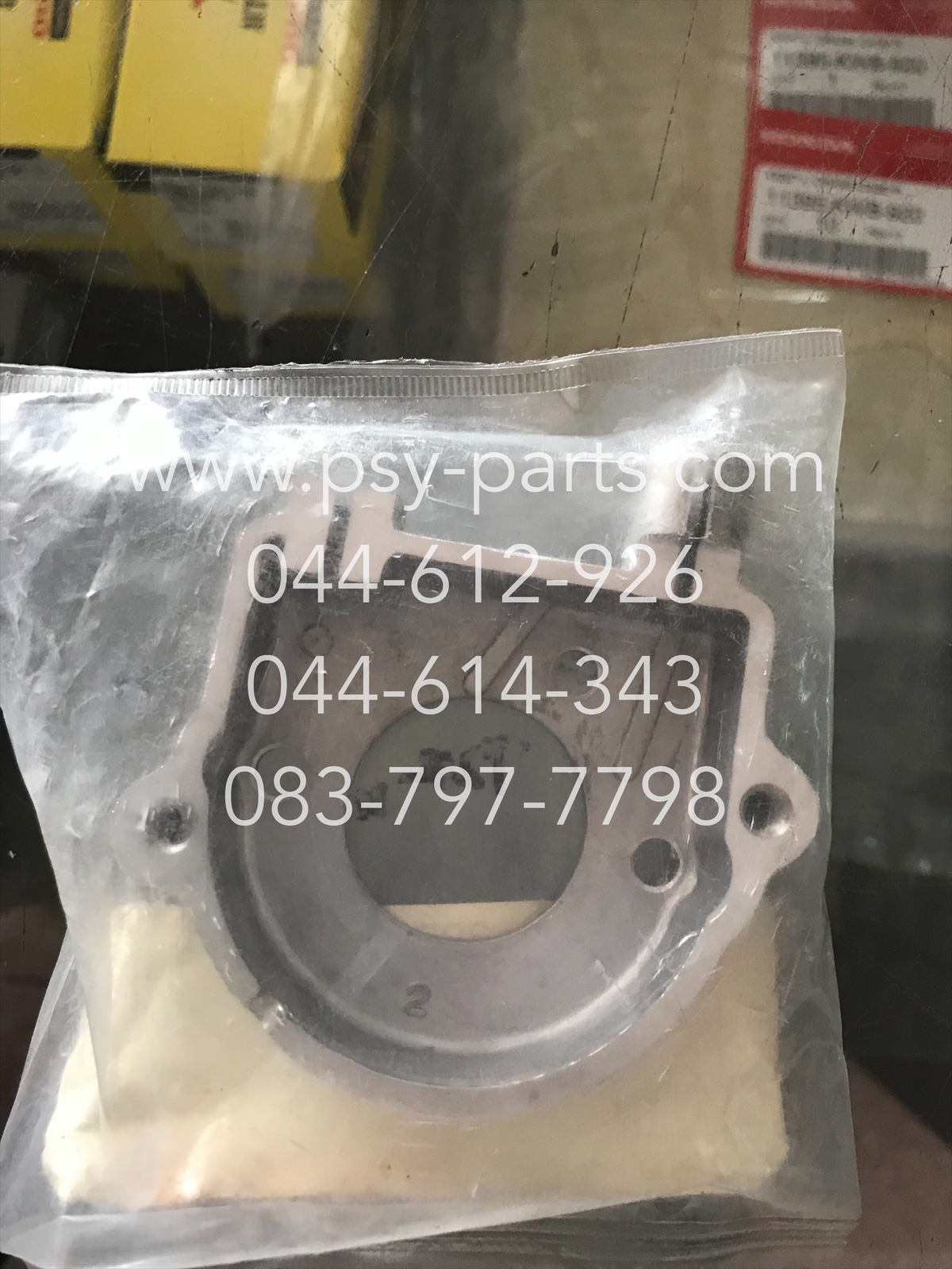 ฝาครอบตัวเกี่ยวสายเร่งวาล์ว TZR แท้ๆ 3RR-E131M-00