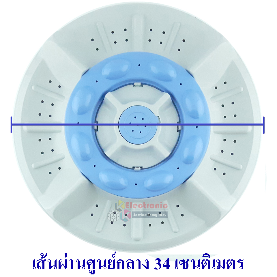 ใบพัดซักเครื่องซักผ้า ขนาด 34 เซนติเมตร 11 ฟันเฟือง สามารถใช้กับเครื่องซักผ้าทั่วไป