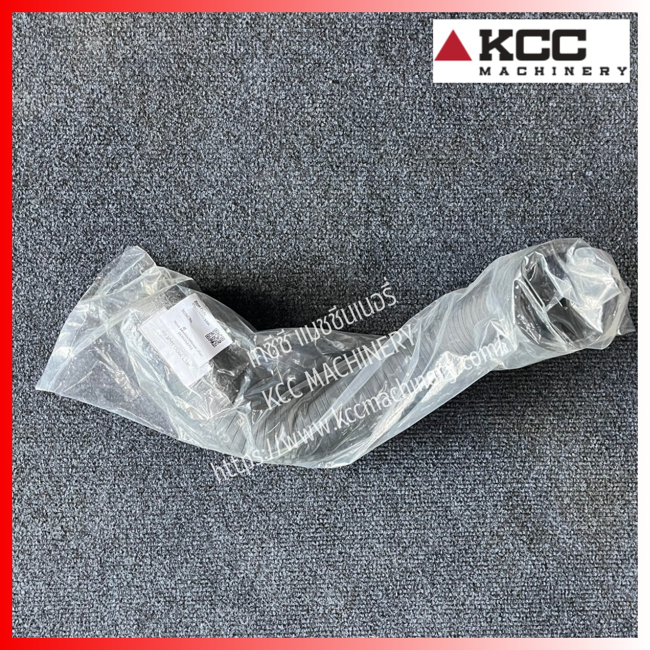 ท่อหม้อน้ำบน Hose 48x60x580 mm. _สำหรับรถตัก Hitachi_ZW250 เทียบ No. 263G2-13751