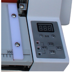 เครื่องเคลือบม้วน รุ่น V350