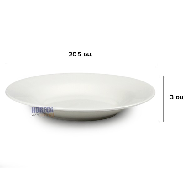 จานก้นลึก 8" สีครีม โฟเซรามิค