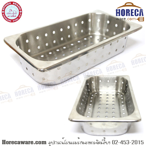 Food warmer drilled 1/3 deep Sphinx [spn-k110p]