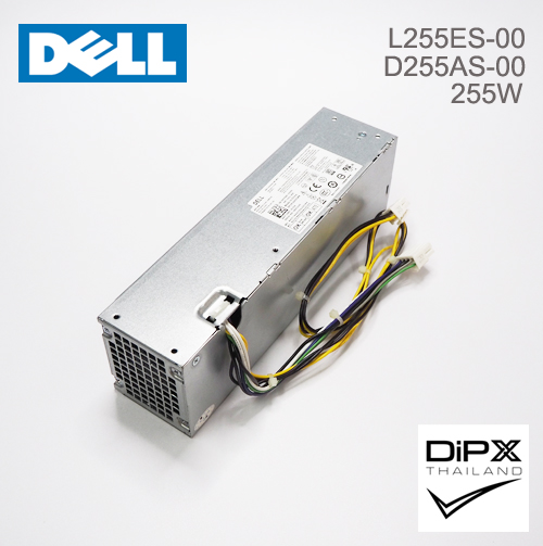 Power supply DELL 255W (L255ES-00, D255AS-00) 8pin, 4pin (New)