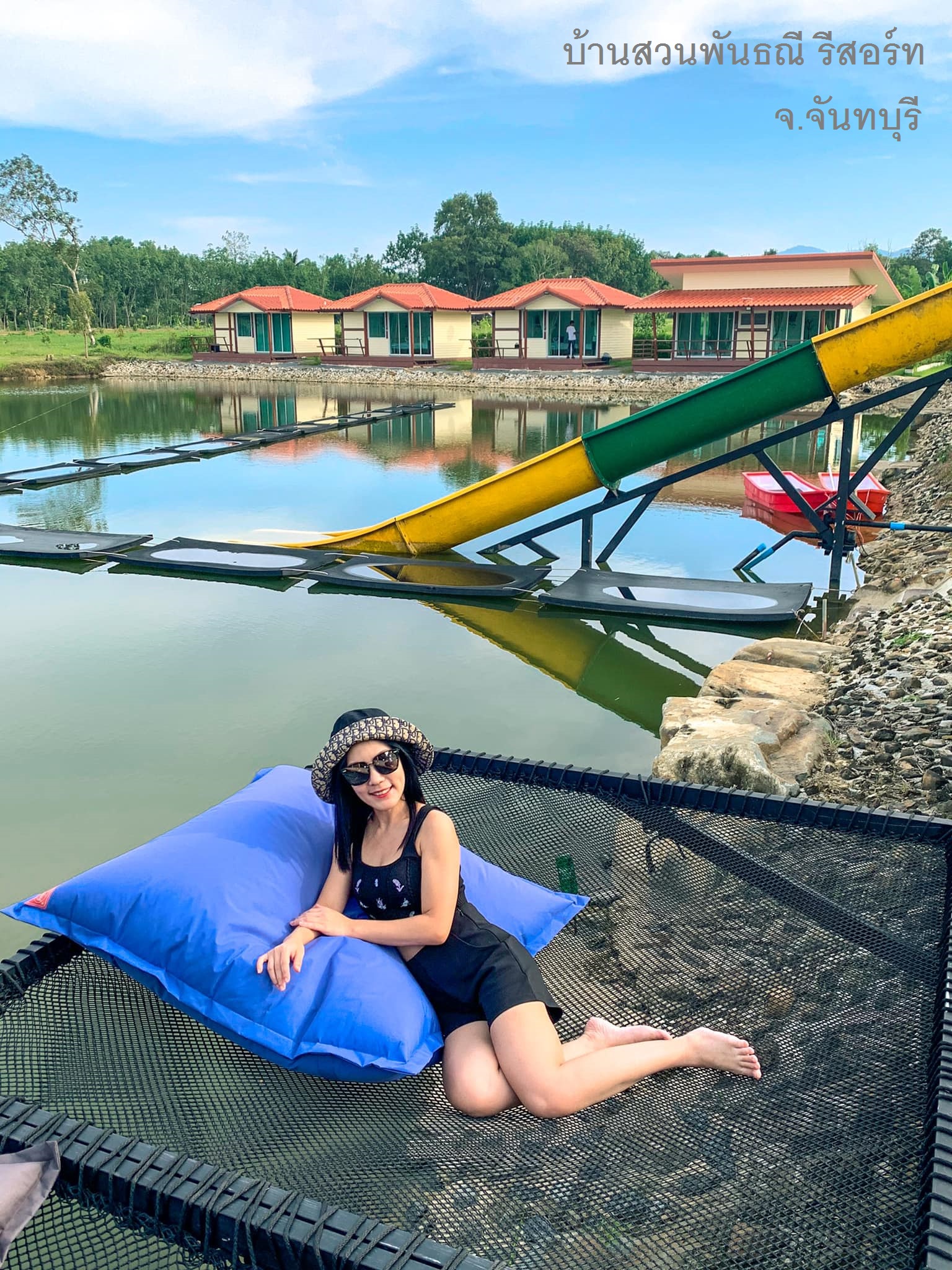Hammock เปลตาข่ายนั่งเล่น ตาข่ายเช็คอินคาเฟ่ ตาข่ายกันตก
