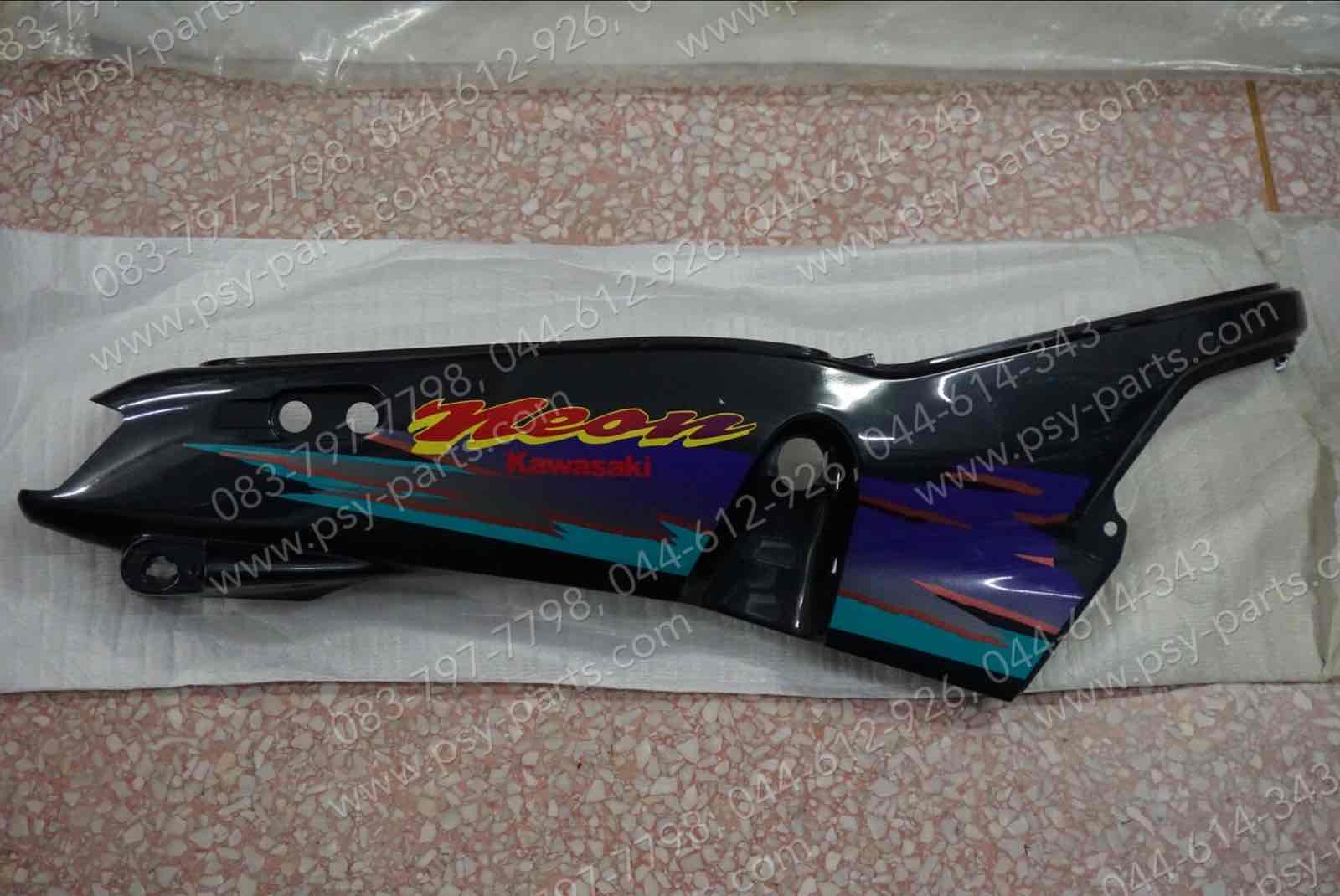 ฝาครอบข้างขวา NEON แท้ๆ สีดำ 14090-1357-K5