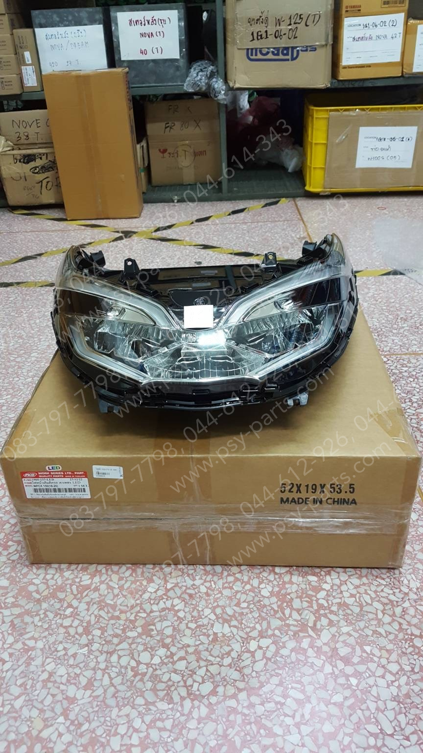 ไฟหน้า PCX 150/18 (LED)