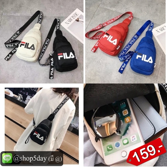 🔥กระเป๋าแฟชั่น สะพายข้าง Non ฟิล่า No.FA004